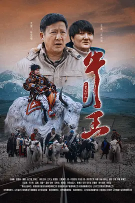 中文字幕在线看