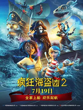 手机看片国产日韩