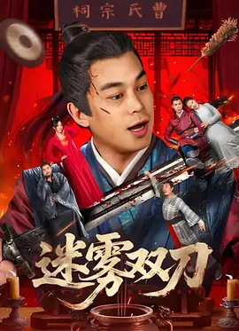 小蛙的胸口有多大