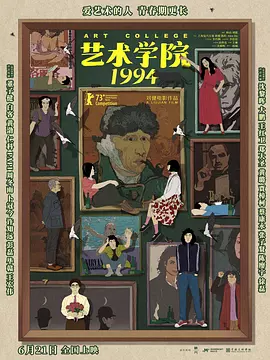 儿子日娘章节小说免费阅读