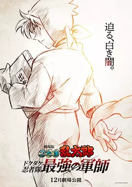 色婷在线