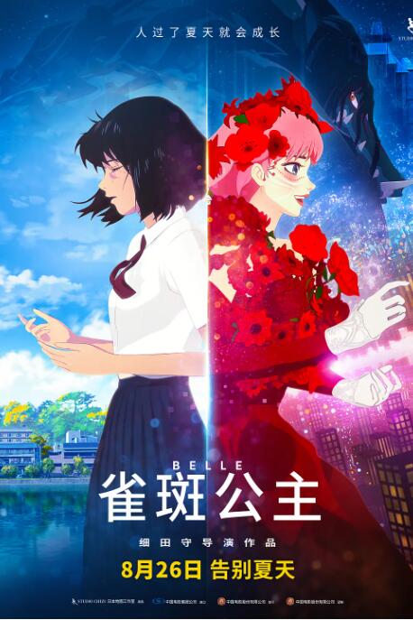 拍拍拍交性免费视频