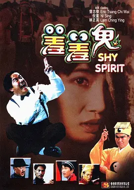 久久久五月