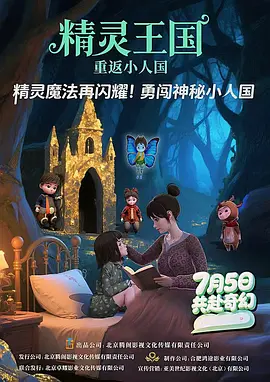 公主被太监h各种姿势调教
