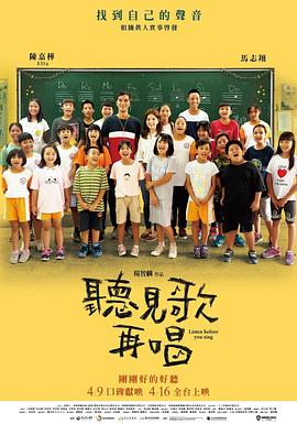 免费国产小视频在线观看
