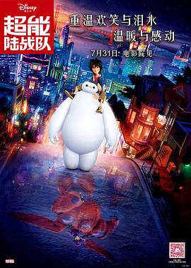 富二代网站啪啪精品