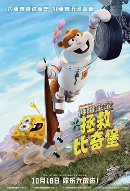 国产精品久久久久久久久免费hd