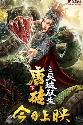 18videosex性欧美69