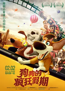 和老外疯狂做爰
