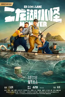 贴夫网