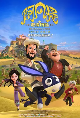 一本色道久久综合狠狠躁