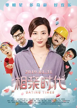 天堂女优