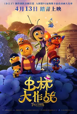 后台护士