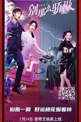 福利区在线观看