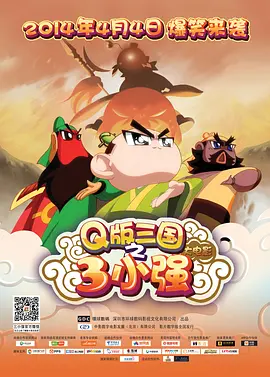 国产69精品久久