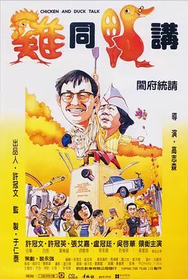 欧美国产91