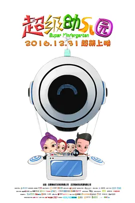 99精品国产一区二区三区
