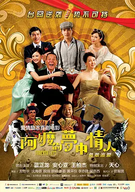 国内三级视频