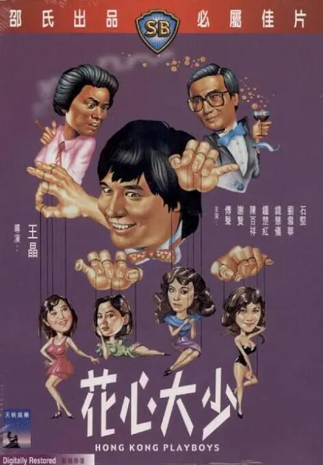 日本欧美xxx