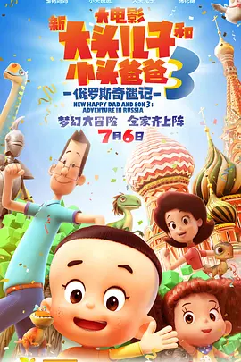 午夜看片免费