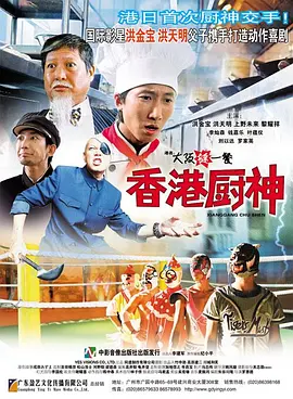 私奴跪着伺候主人vk