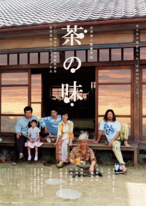 午夜欧美在线观看
