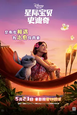 巨肉超污巨黄h文修仙