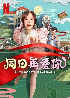 极品呦女