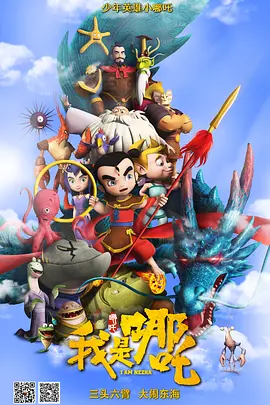 淫欲的代价在线