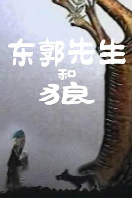 ai换脸女明星被躁在线观看