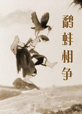 深夜福利视频网站