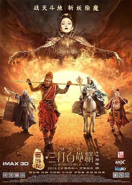 含羞草实验研究所隐藏路