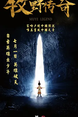 视频一区视频二区学生系列