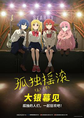 亚洲人成综合