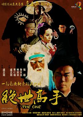 操淫在线