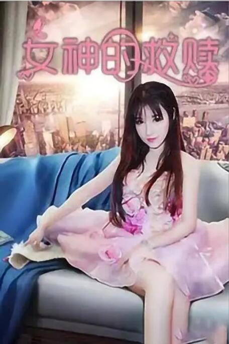 91丁香亚洲综合社区
