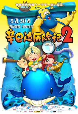 免费av激情