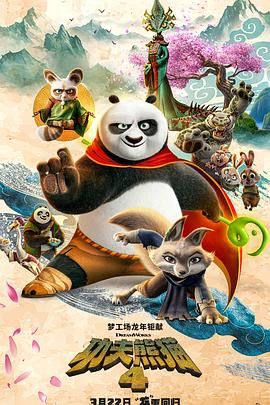 很污很黄的视频