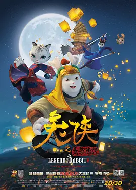久久国产高清一区二区三区