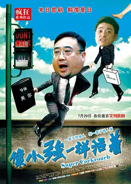 亚洲欧美中文字幕高清在线一