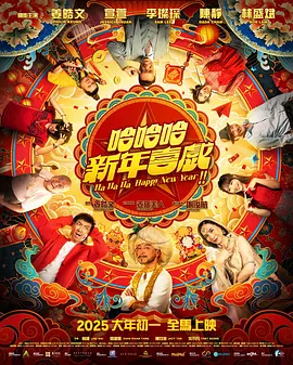 99久久免费精品