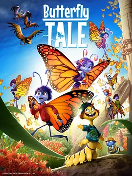 林柔