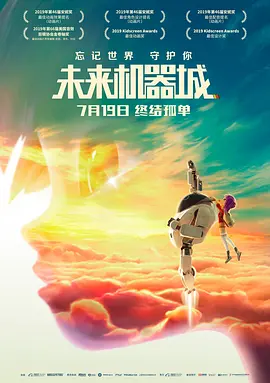 午夜视频在线观看www中文