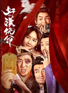 亚洲国产精品一区二区三区