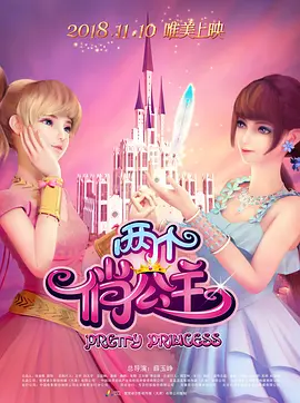 久久综合一区二区