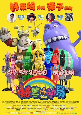色电影网站