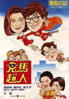 福利第一页