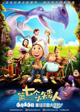 亚洲欧美中文日韩在线v日本