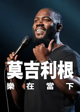 手机在线色视频