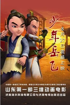 国产精品自产拍在线观看中文